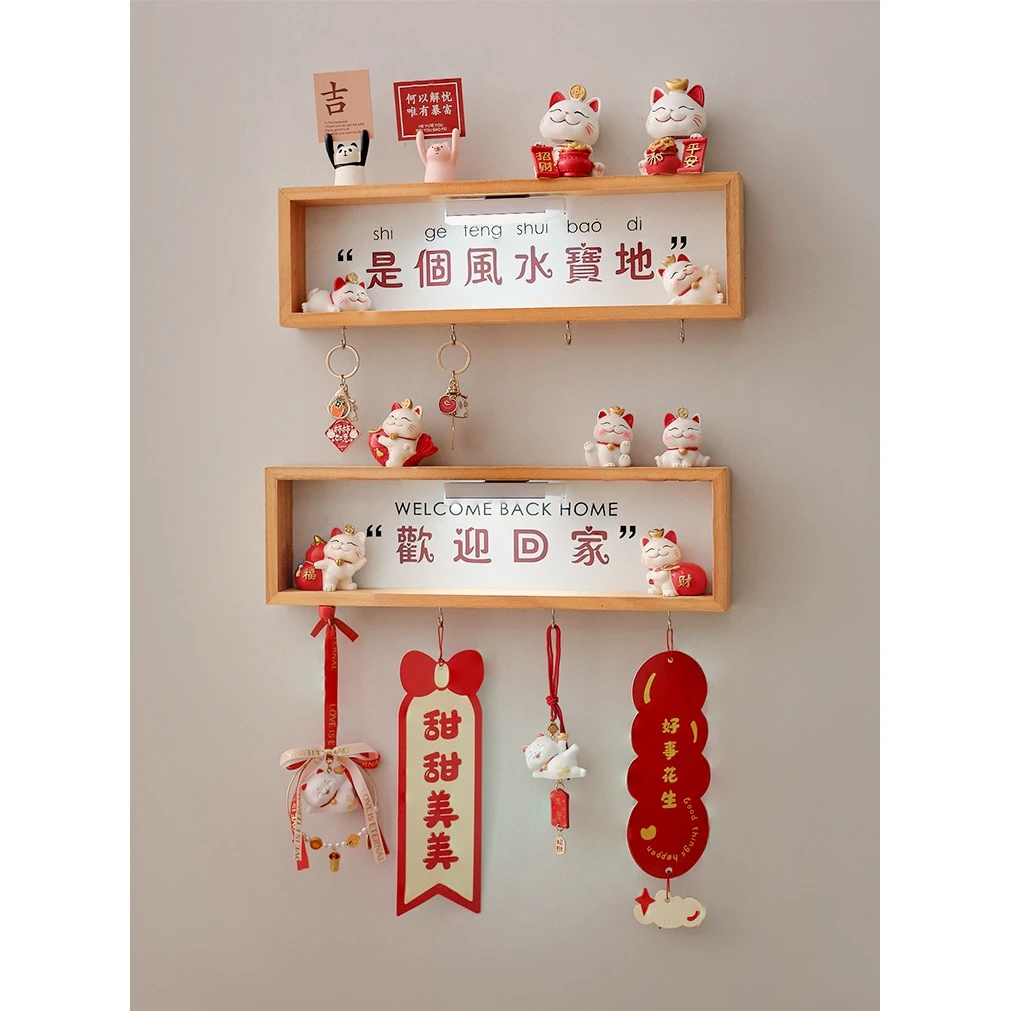 入户门装饰钥匙挂架进门免打孔玄关钥匙收纳壁挂式墙上置物架复古