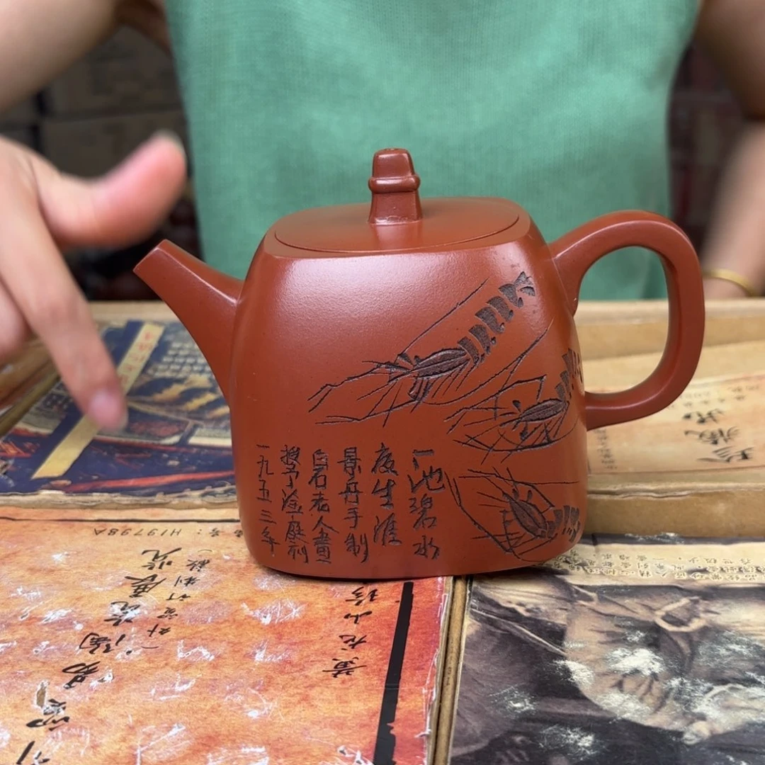茶壶紫砂宜兴紫砂