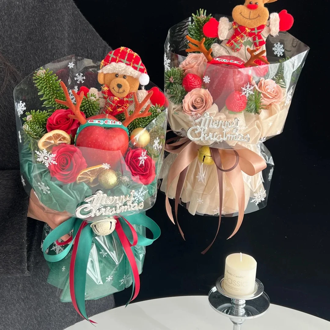 2025圣诞新品苹果花束托平安夜礼物礼品包装diy花艺装饰材料