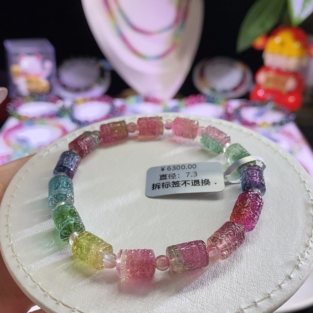 未镶嵌手链碧玺西瓜回纹