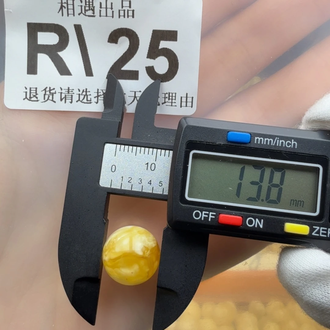 蜜蜡未镶嵌裸石蜜蜡特价