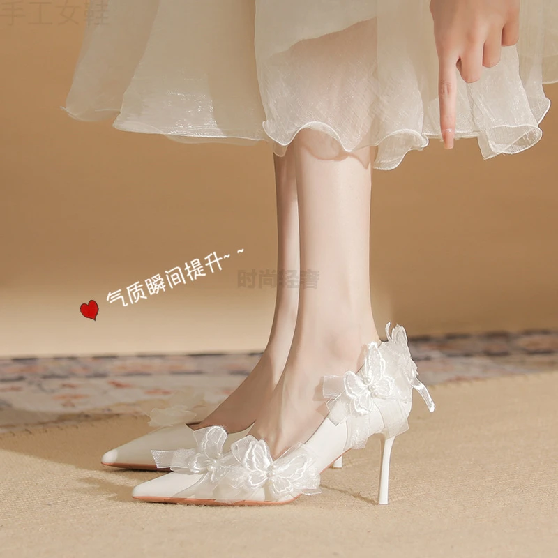 【羊皮】高跟鞋女细跟2025新款尖气质白色女小个子高跟鞋