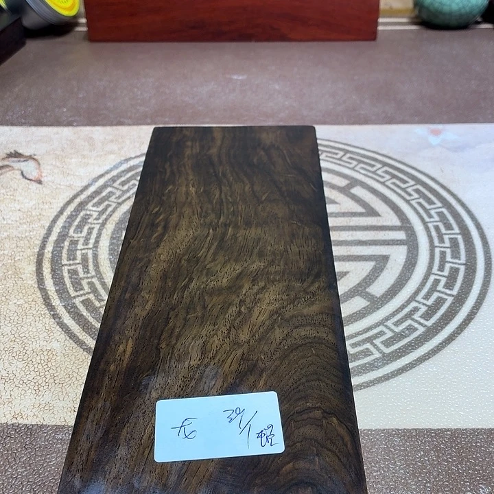 龍***风车木（黑檀木）底座