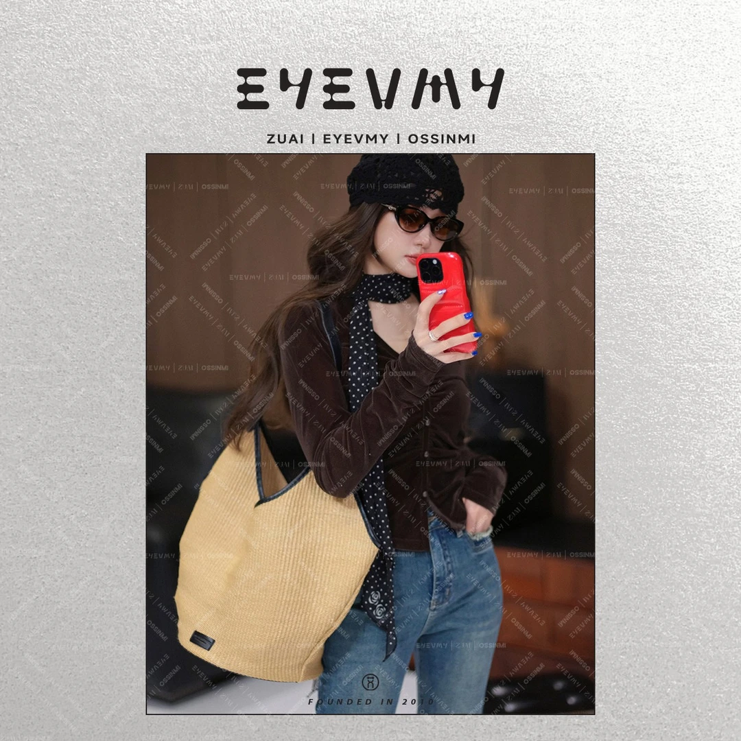 【甜咖小衫】复古植绒网纱捏褶修身V领设计感打底衫WT43EYQ001