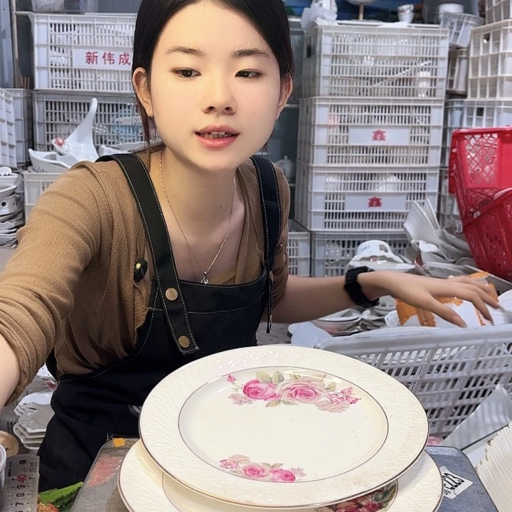 盘微瑕产品………两个