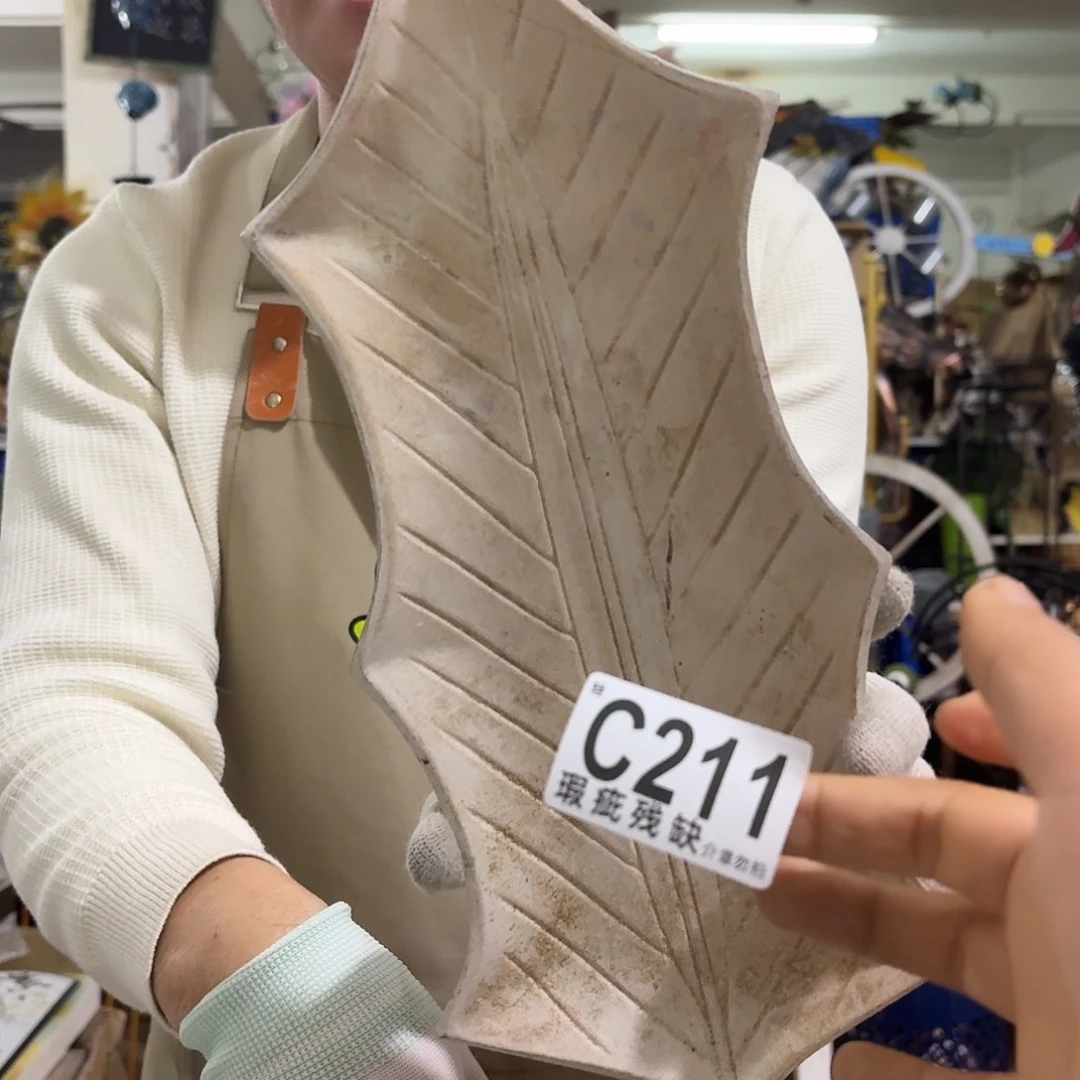 核桃木/黑胡桃（胡桃木）