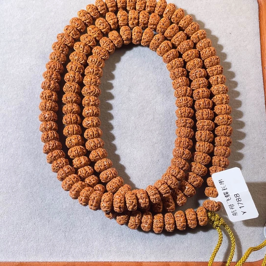 金刚菩提吊坠航母飞碟长串