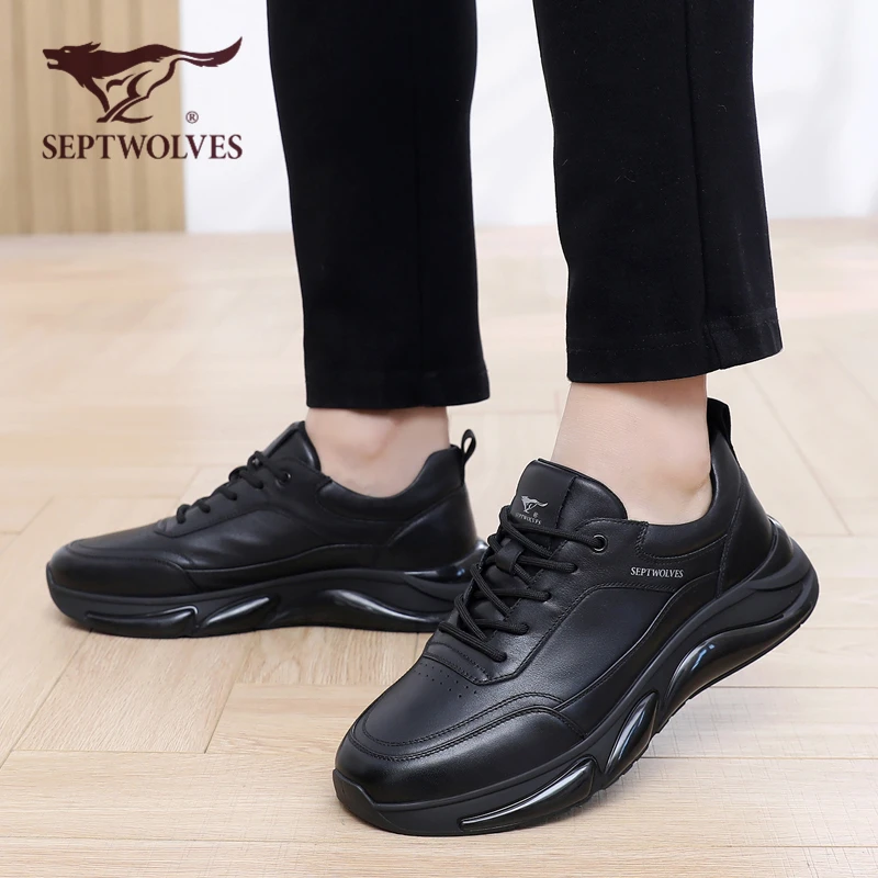 七匹狼男士黑色皮鞋真皮休闲皮鞋防滑防水头层牛皮休闲鞋潮流秋冬