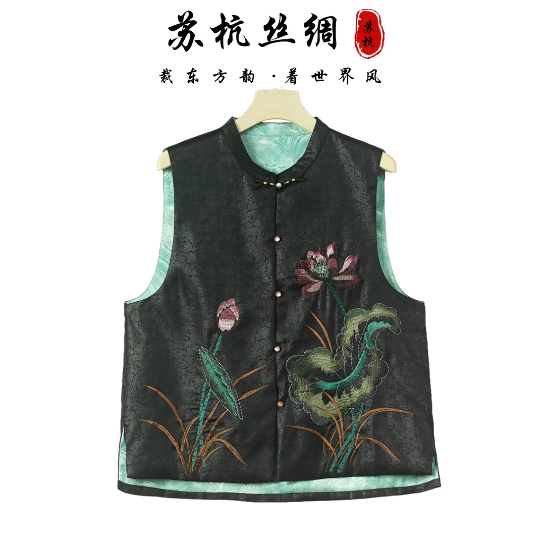 新中式显瘦透气气质马甲（T351）