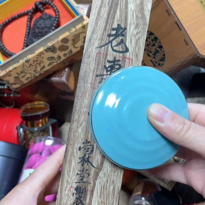 瓷片你好呀我们的生活方式