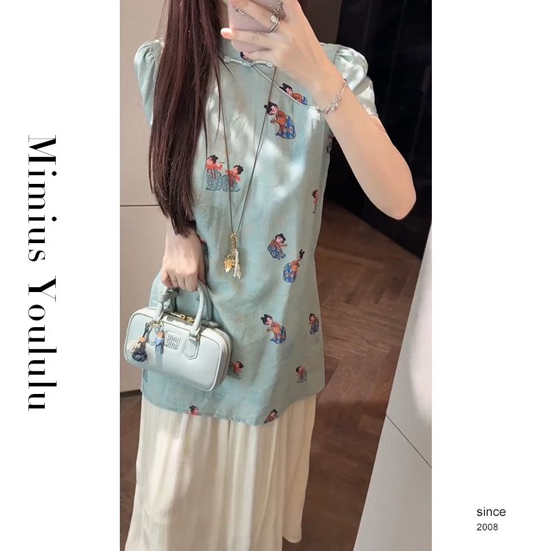 【mimius】P 仕女图～国风改良旗袍盘口上衣+连衣裙+短裤 G05449