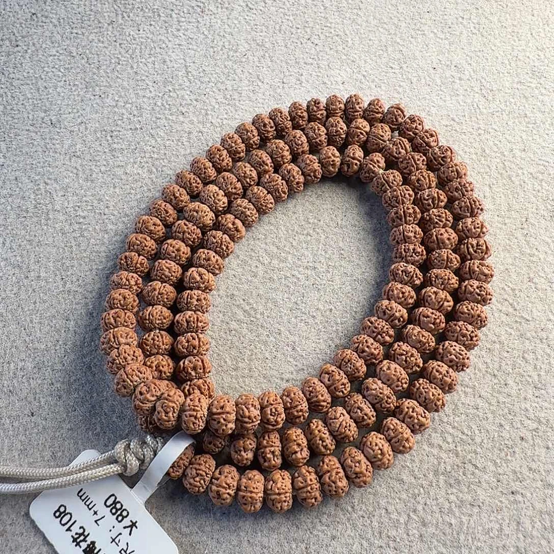 金刚菩提吊坠凹底梅花7