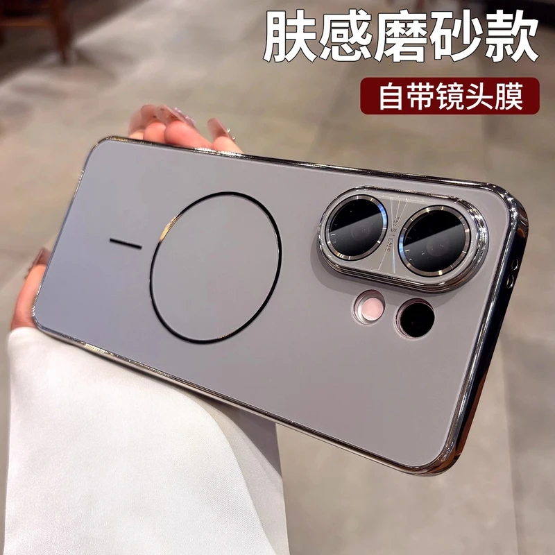 适用vivos30手机壳新款简约s30保护套s30promini高级防摔镜头全包