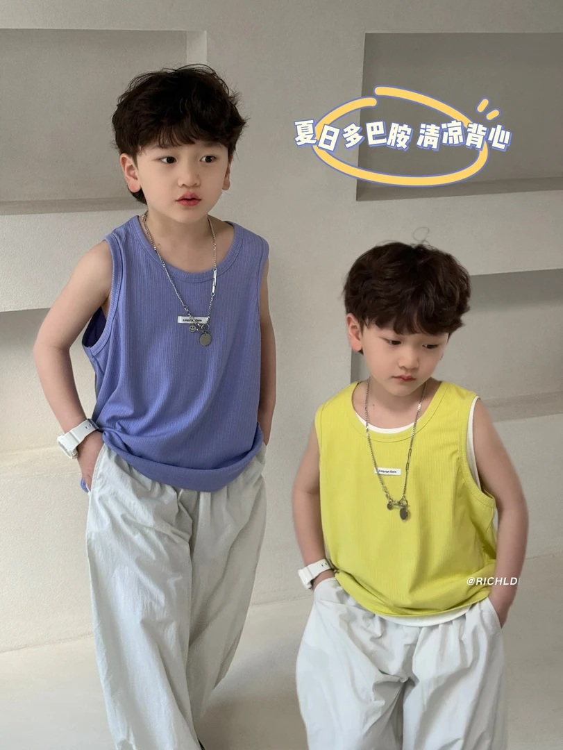 【现货】卤蛋童装：缤纷多巴胺/清凉透气轻薄背心男女童夏季