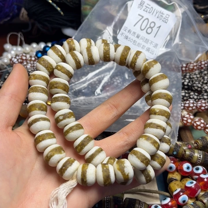 颈饰玻璃7275 琉璃一条