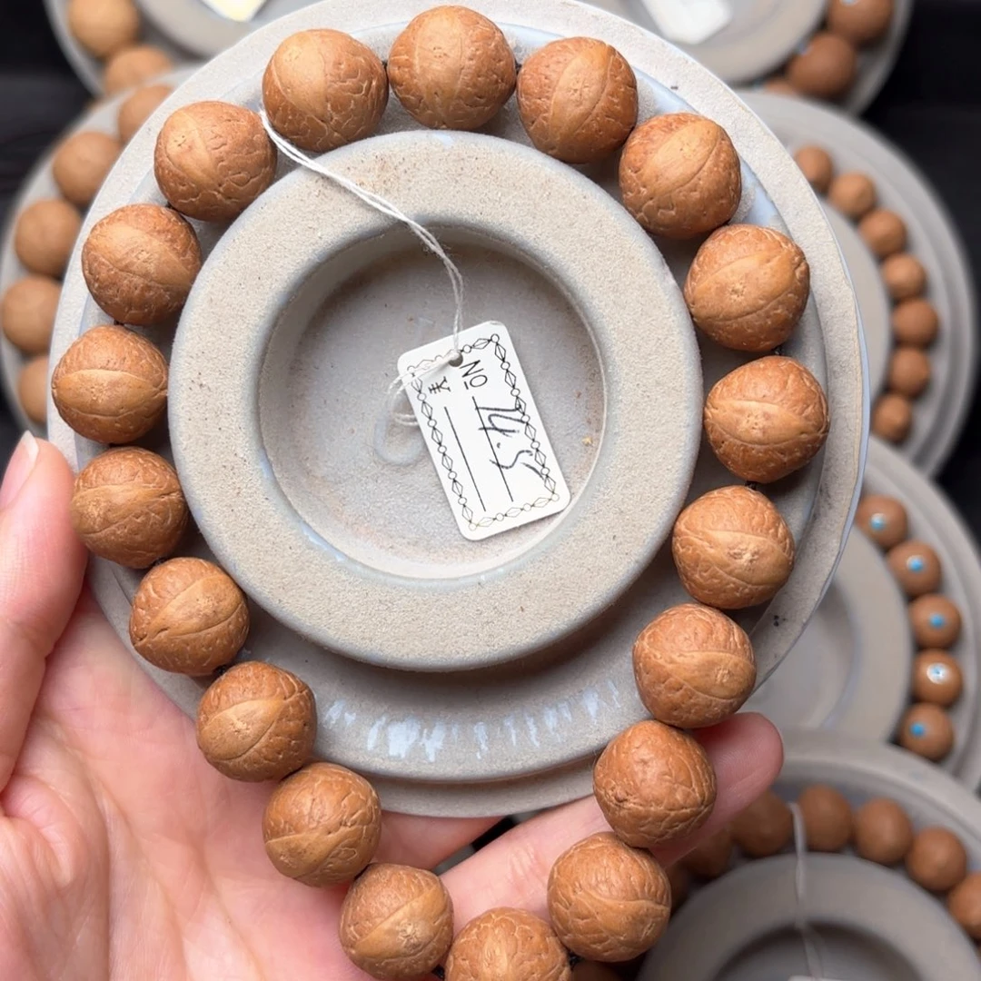 凤眼菩提吊坠福利手串14