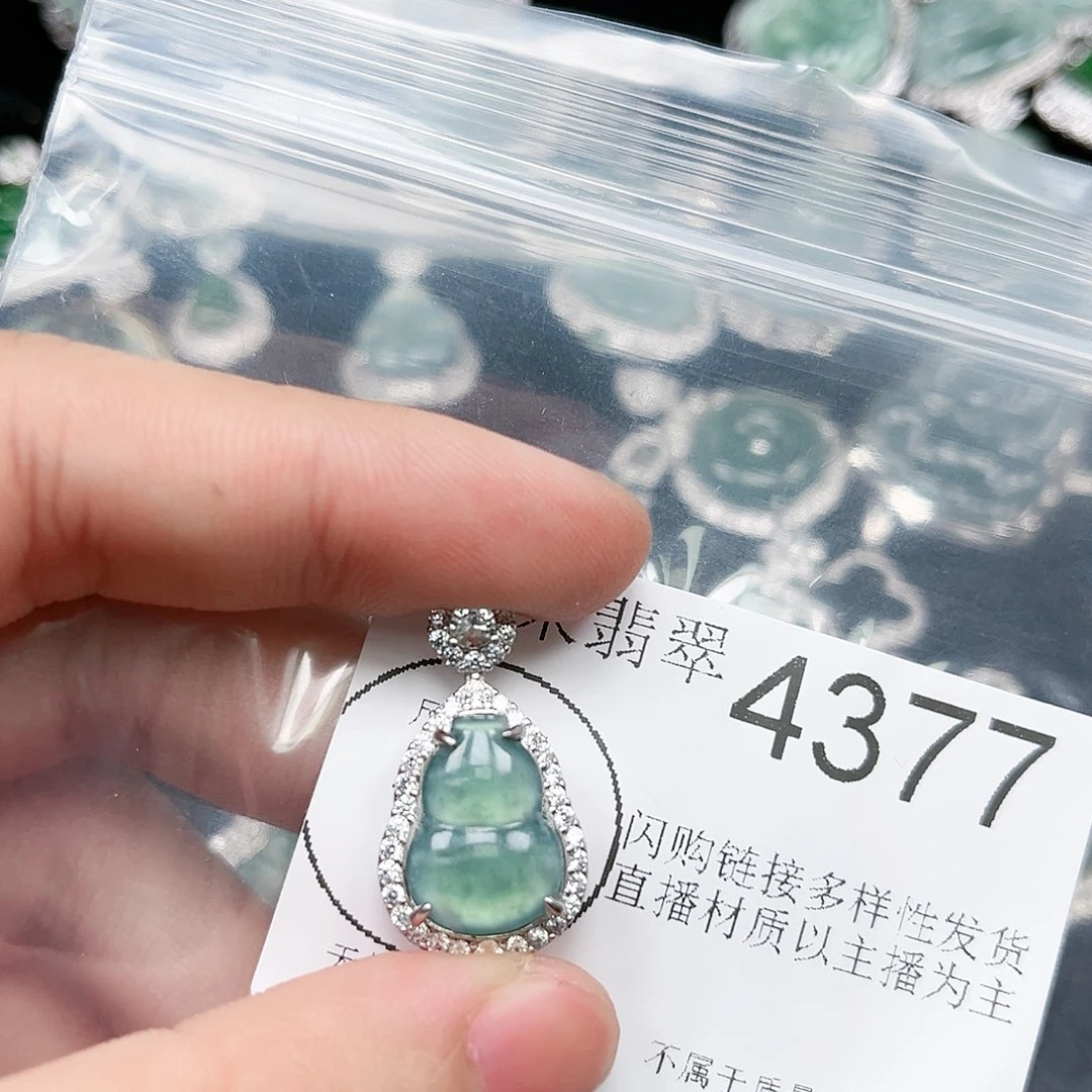 翡翠颈饰未镶嵌翡翠4377