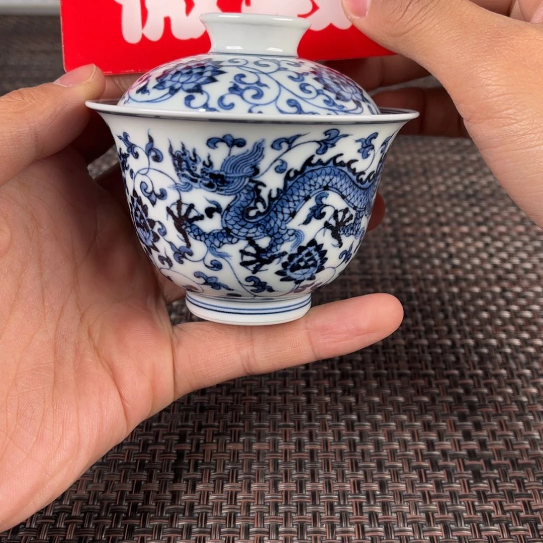 瓷片景德镇陶瓷杯子