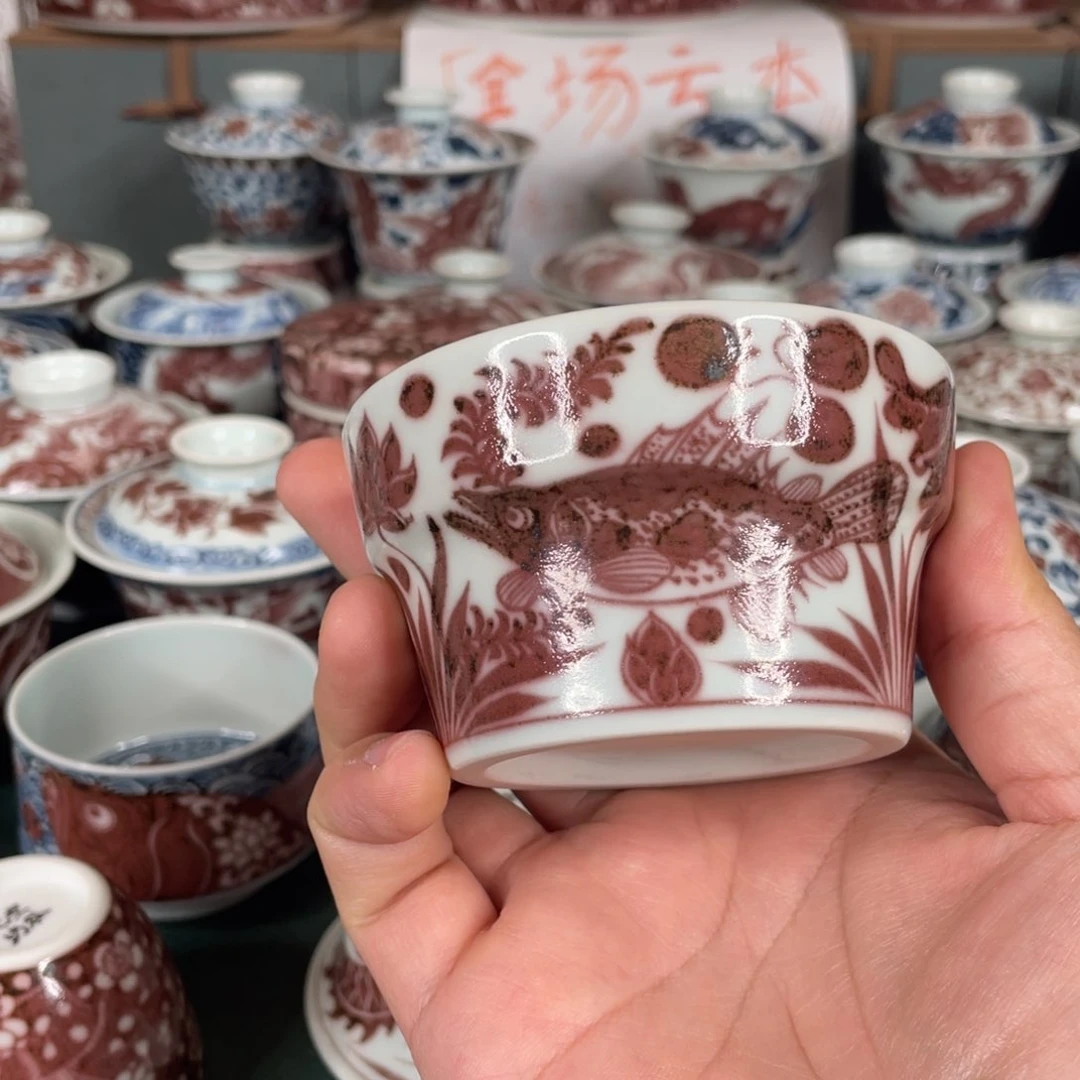 瓷片马**海空谷元坊原矿釉里红纯手工手绘