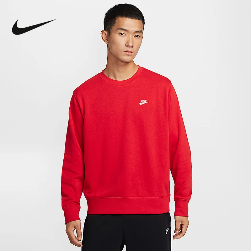 nike耐克男上衣红色套头衫2025新款圆领运动休闲健身卫衣[流光风]