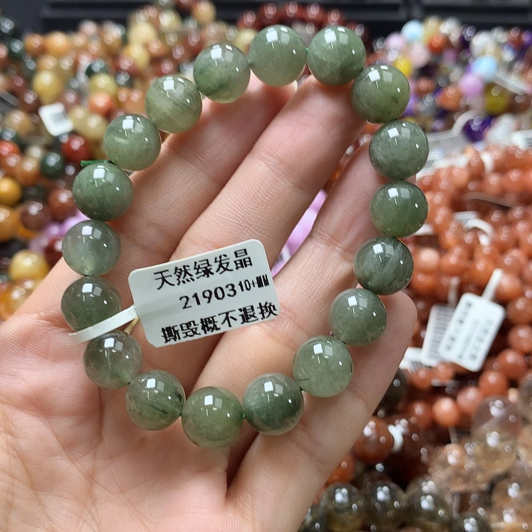 K***o水晶手链未镶嵌，，