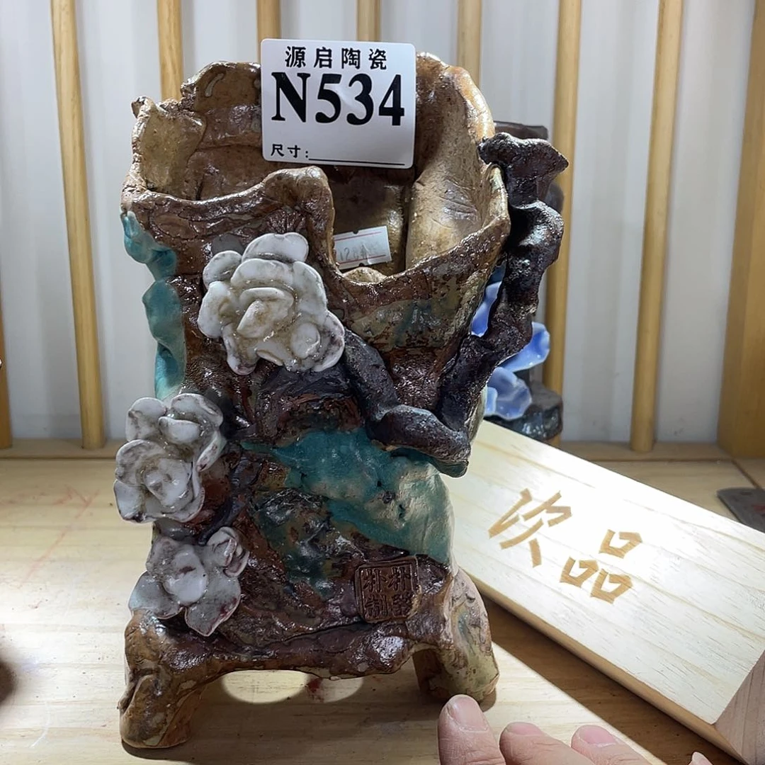 紫砂花盆景德镇陶瓷花盆534