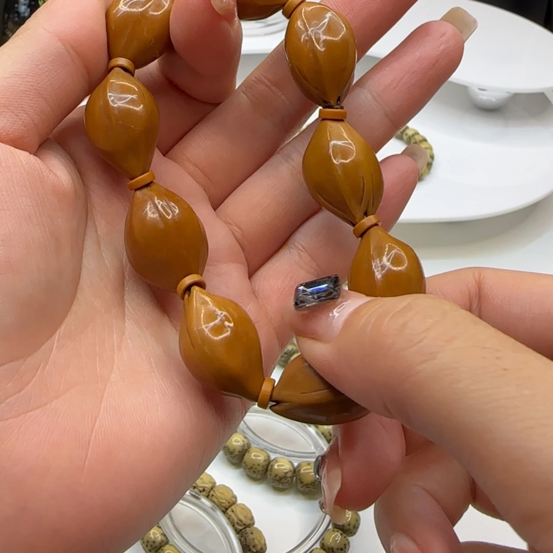星月菩提吊坠星月菩提原生态