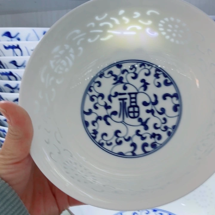 青花玲珑7寸面碗满雕福字