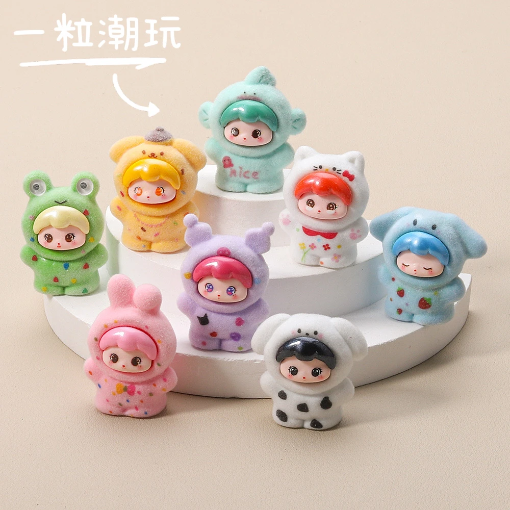 一粒潮玩【九宫格＋许愿色】三丽鸥抱抱植绒动物萌粒摆件