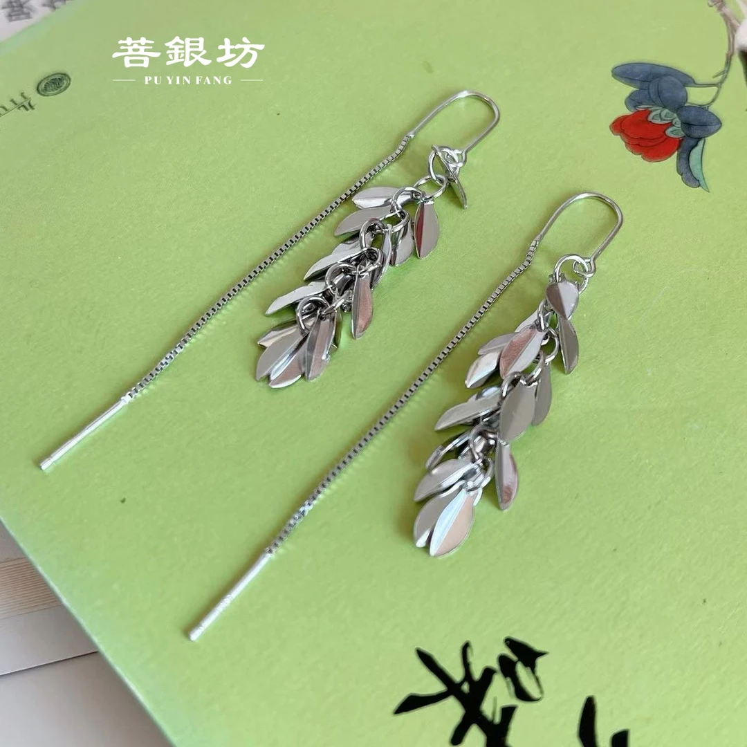 925银耳饰 【菩银坊】麦穗流苏防丢耳线