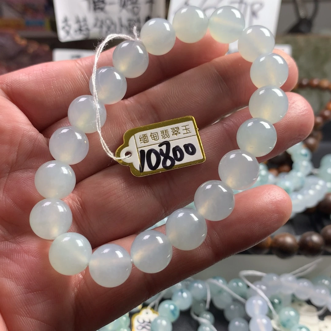 定制翡翠未镶嵌卡11 19颗