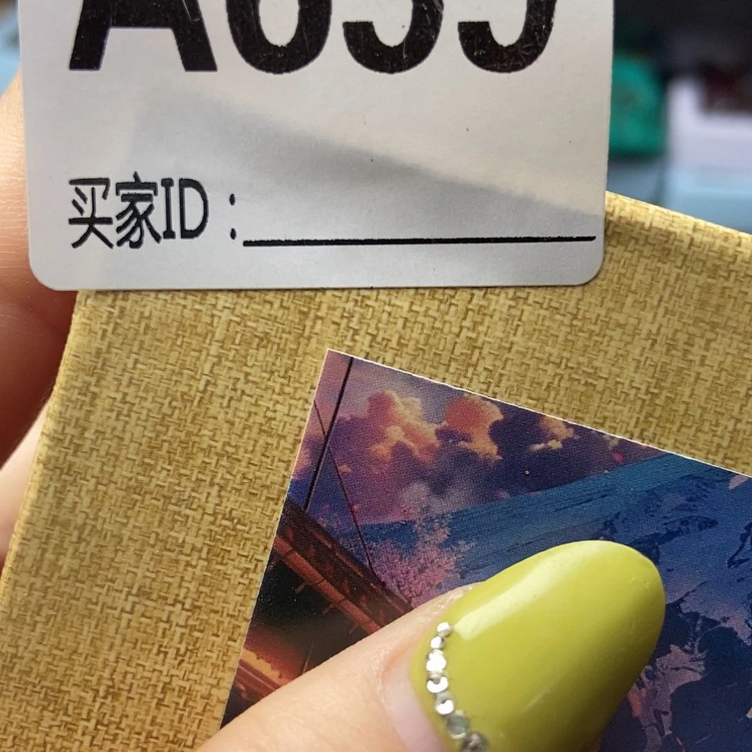 手工艺品琉璃叶*&659