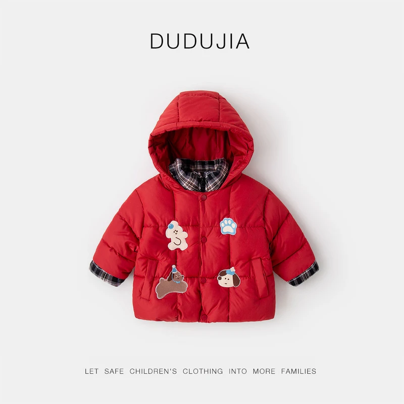 嘟嘟家儿童棉服冬季女童棉衣男童棉袄宝宝夹棉外套冬装小孩童装冬