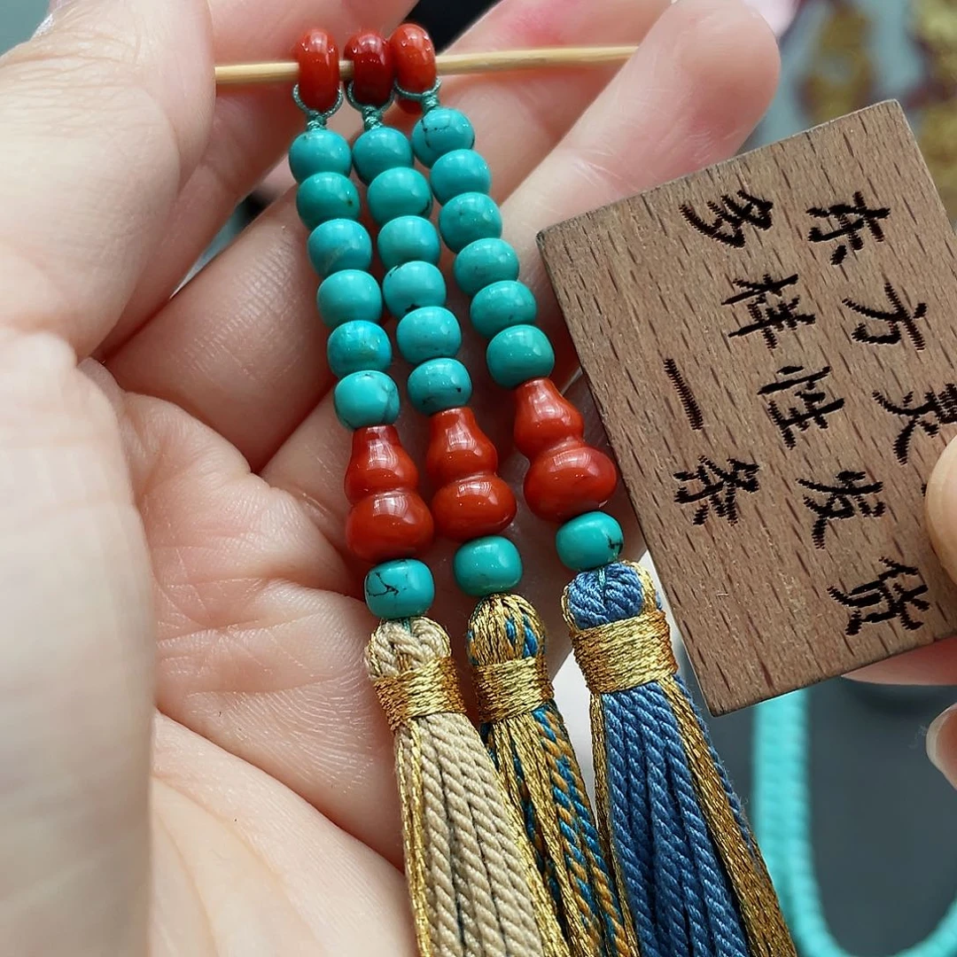 南红玛瑙颈饰未镶嵌