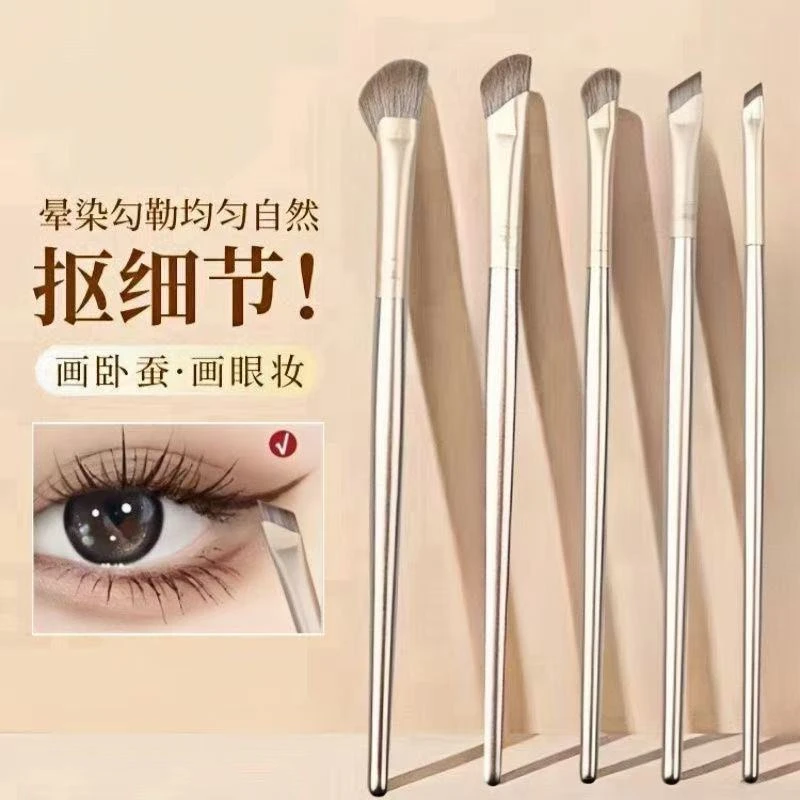 斜头软毛鼻影刷斜角修容刷晕染刷侧影阴影化妆刷初学者斜角眼线刷