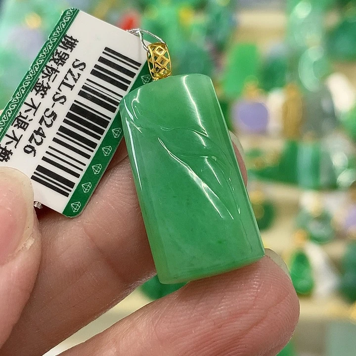 翡翠颈饰18K金镶嵌挂件