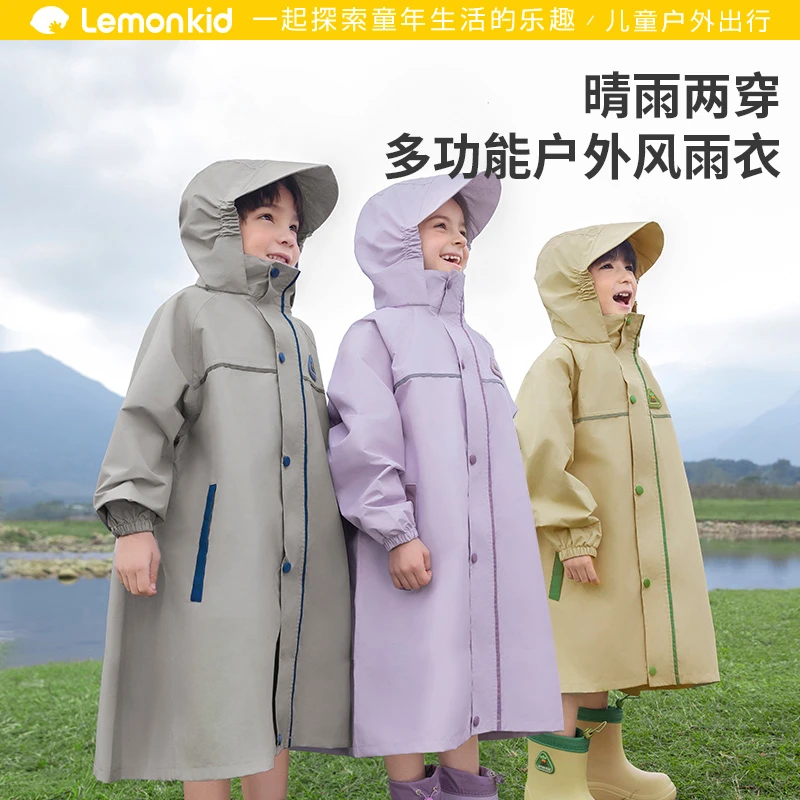 柠檬宝宝四季探野雨衣 男童女童户外防水防暴防雨雨衣