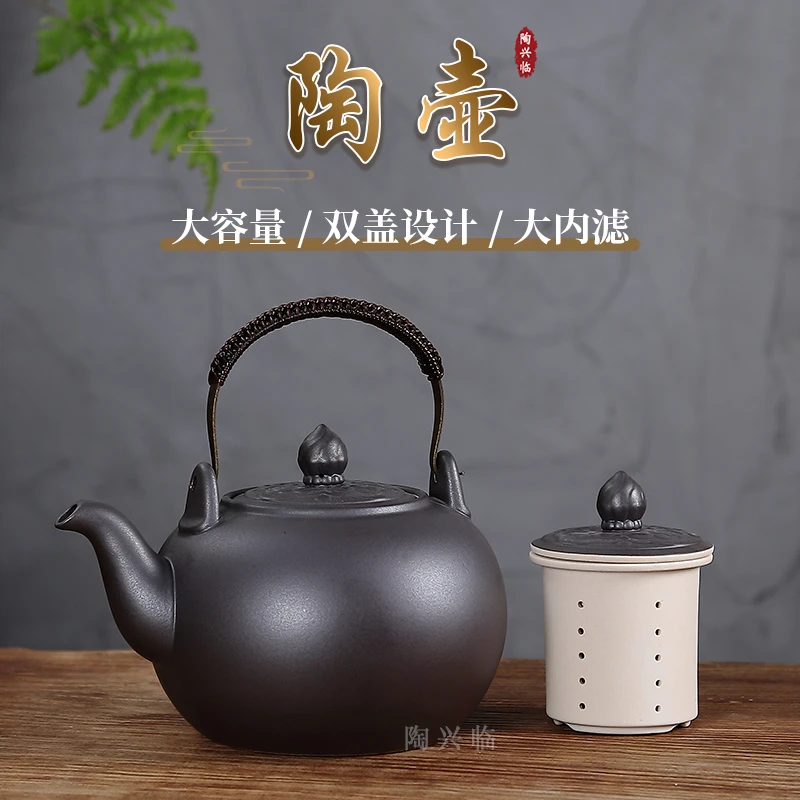 复古大容量陶壶提梁壶家用烧水壶大内虑茶壶开水壶户外围炉煮茶具