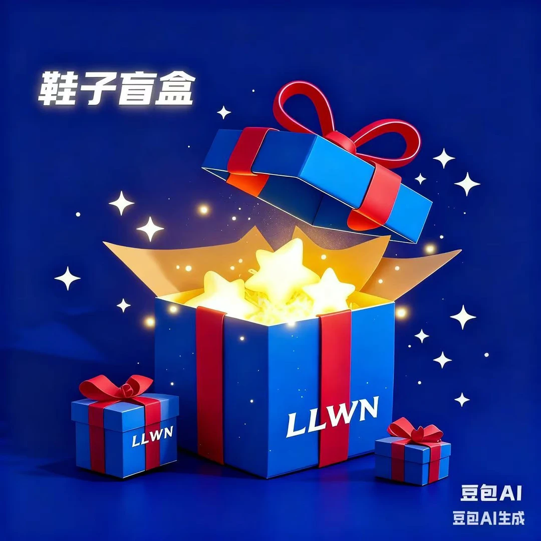 （245-276）亲子鞋 断码童鞋 介意勿拍