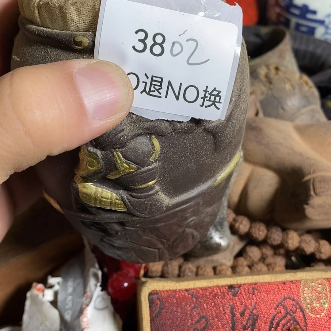 梅***下瓷片3802号工艺品
