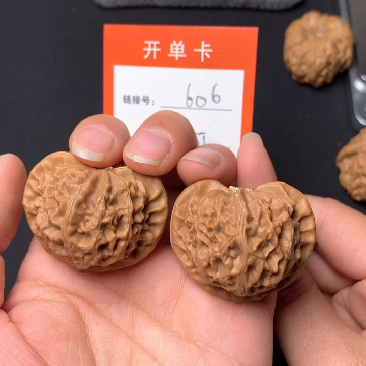 核桃摆件全品宫灯41尺606