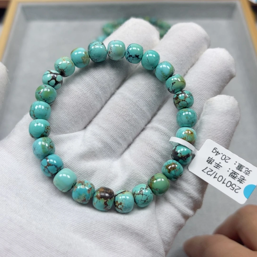 绿松石挂件未镶嵌