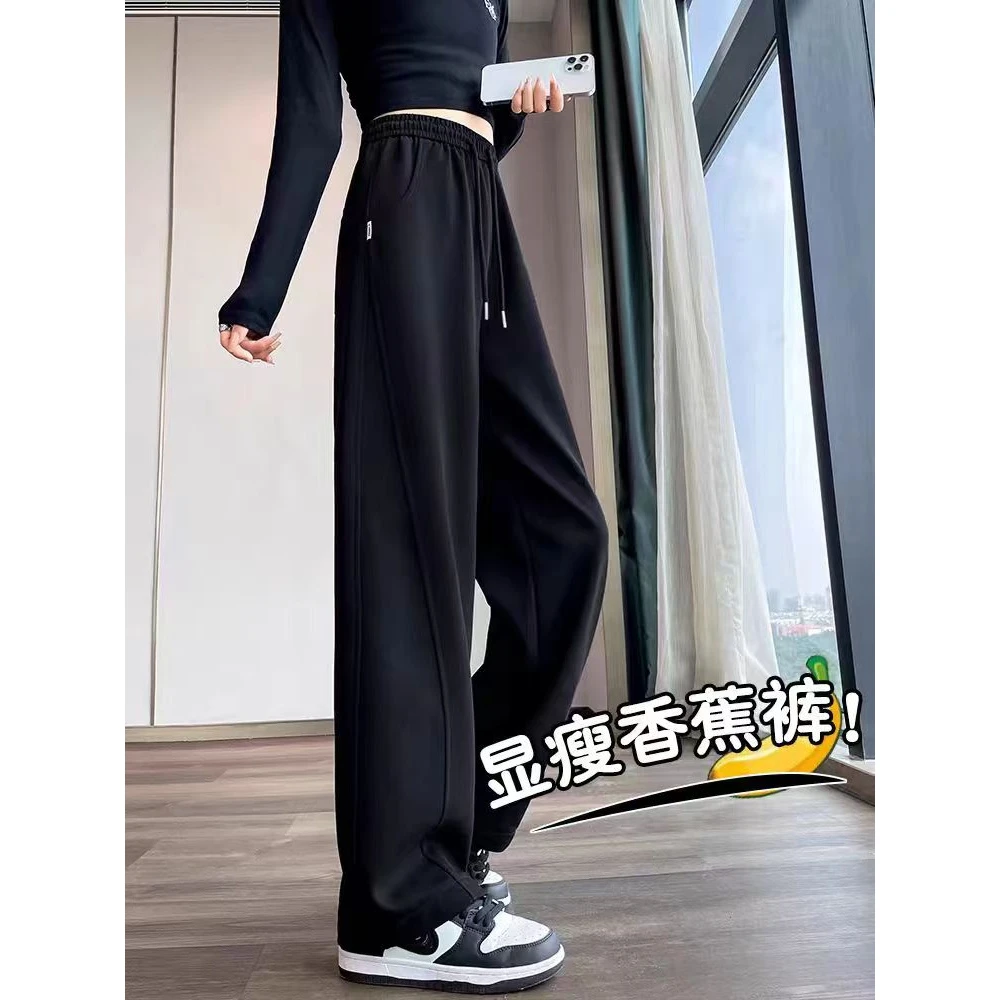 /香蕉裤/高品质高克重加厚休闲百搭秋冬裤子 F08