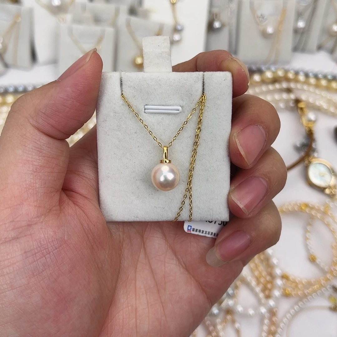 18K金镶嵌海水珍珠颈饰