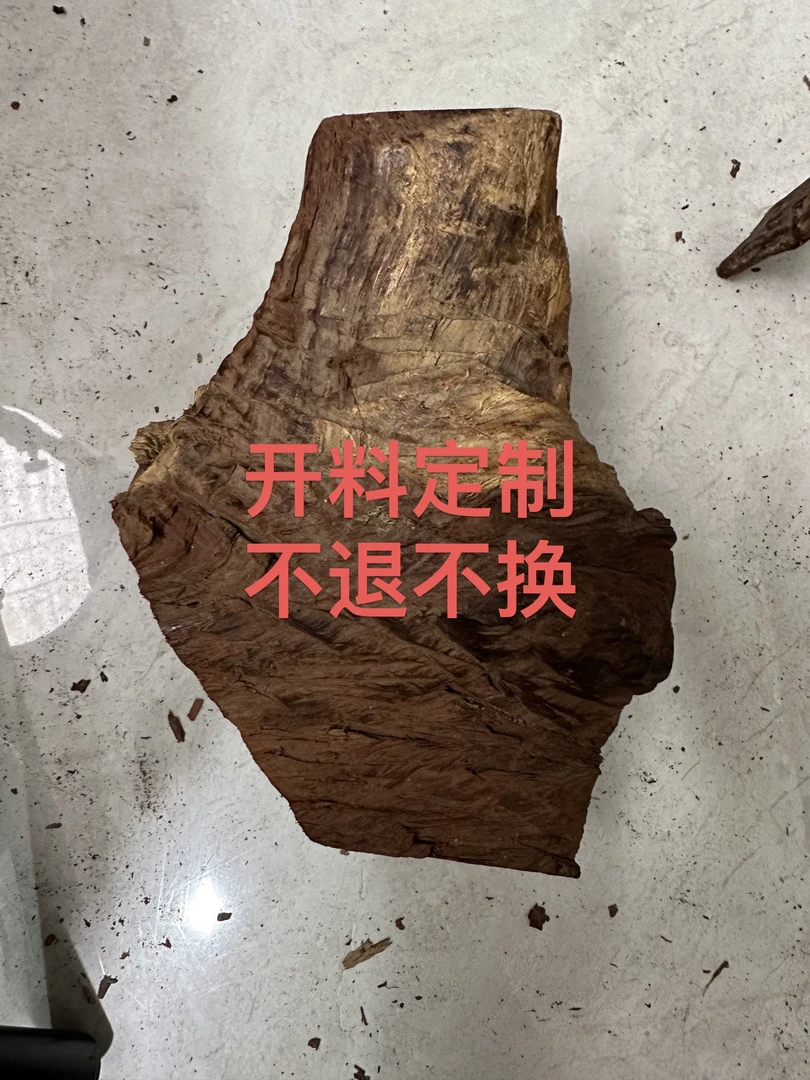 海南黄花梨定制1.5手串榜二