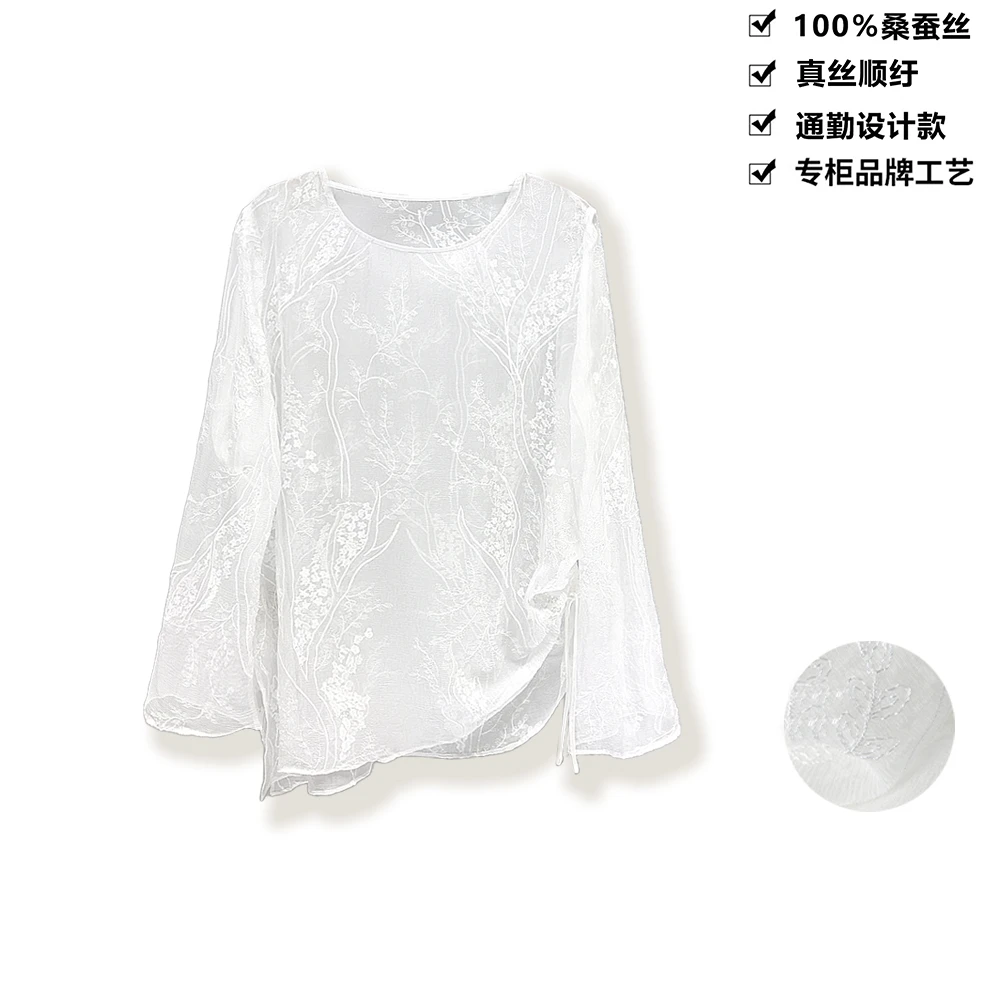 100桑蚕丝真丝顺纡上衣花枝刺绣圆领气质喇叭袖桑蚕丝女上衣CX205