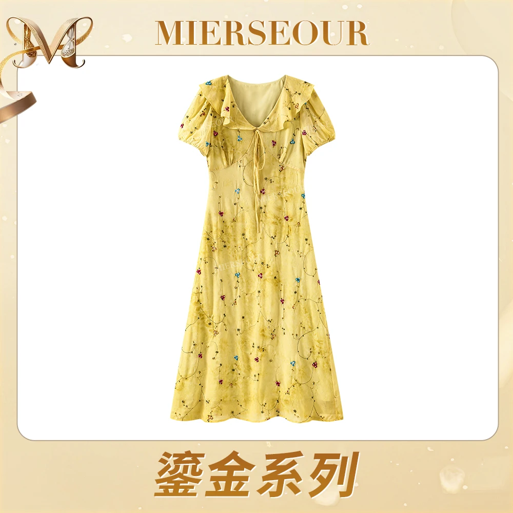 MIERSEOUR鎏金系列【花与爱丽丝】法式茶歇裙甜美刺绣连衣裙6356
