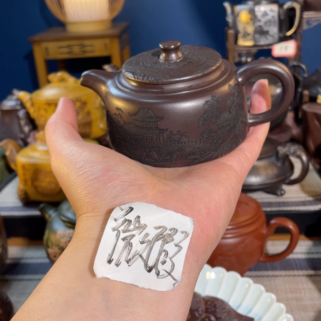 茶壶紫砂紫砂艺术