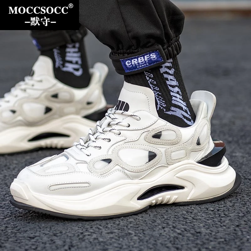 MOCCSOCC秋季轻便厚底户外轻奢老爹鞋休闲透气白色时尚潮流运动鞋