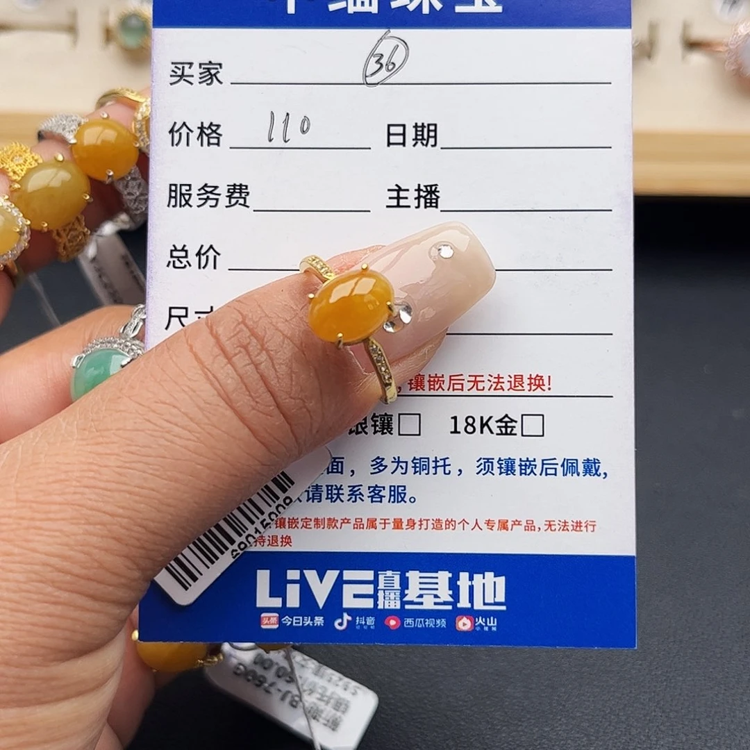 翡翠戒指银S925镶嵌缅甸天然A货翡翠戒指